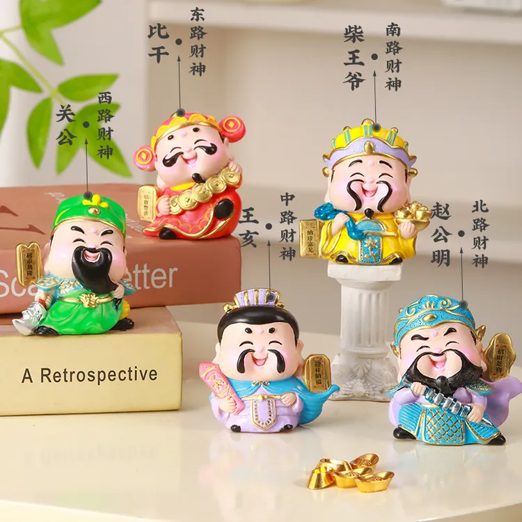 五路财神小神仙摆件家用客厅玄关办公室工位装饰开业乔迁新居礼物