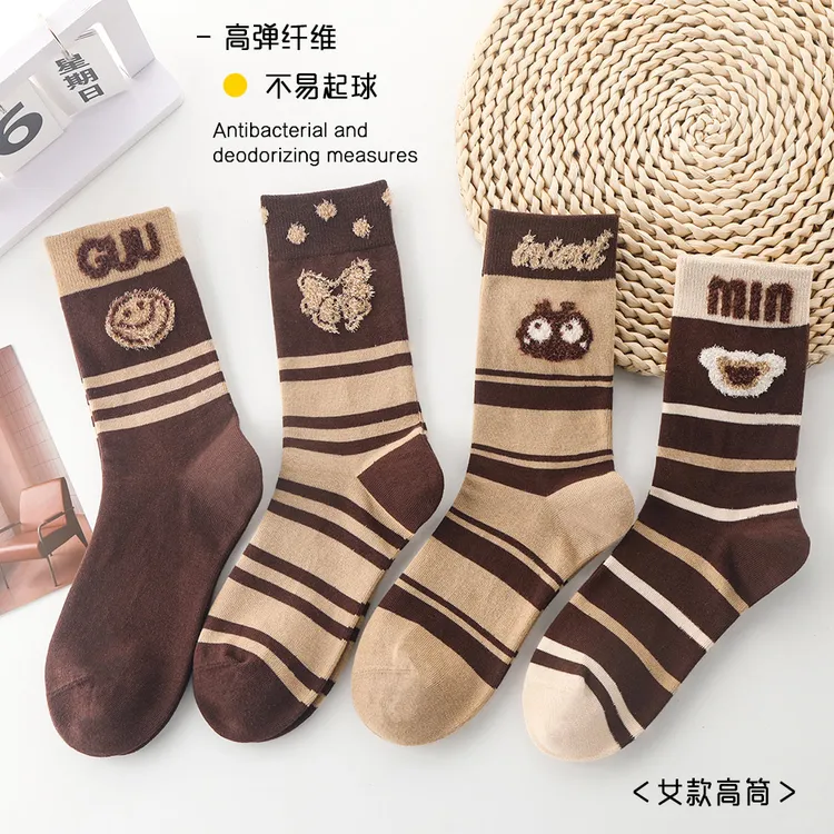 袜子女长筒美拉德秋冬无骨棉袜羽毛纱潮流百搭ins咖色条纹笑脸袜