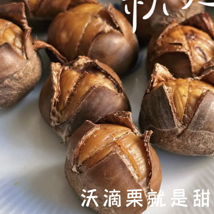 【香甜粉糯细腻】迁西鲜板栗精品3113栗子生熟都好吃健康零食京东