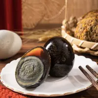 【香糯个大】古法松花蛋出口级无铅皮蛋常温越放越好吃70g×20枚