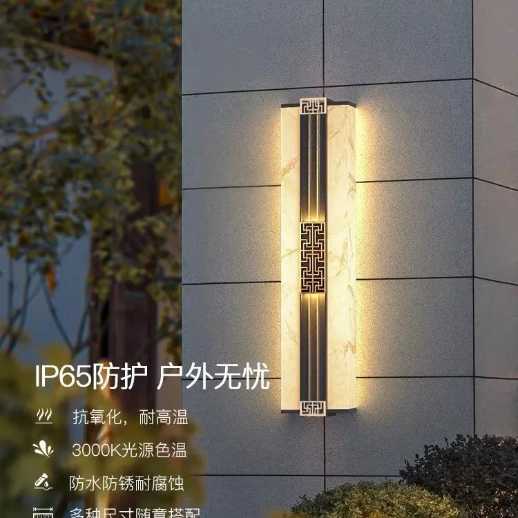 壁灯户外防水外墙灯中式庭院灯酒店别墅客厅大门口长条仿云石壁灯