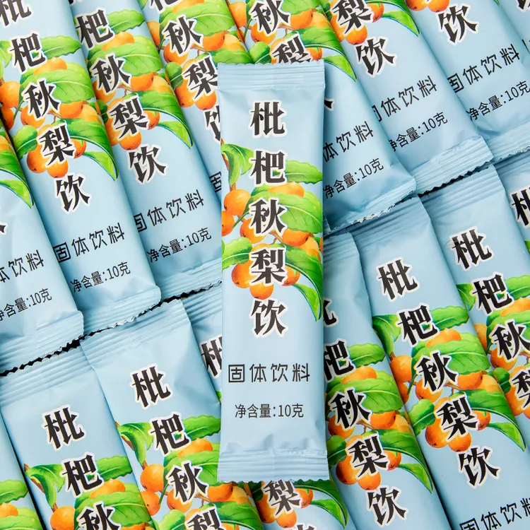 抢【到手100包】 枇杷秋梨饮固体饮料独立包装琵琶秋梨膏速溶颗粒