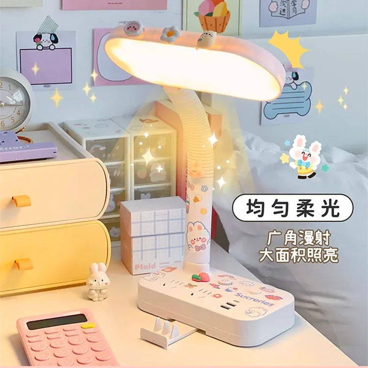 书桌台灯护眼学习专用儿童写字卧室床头灯卡通可爱学生宿舍灯女孩