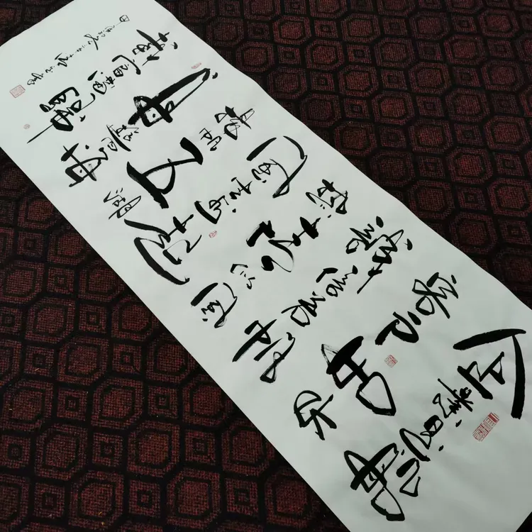 《企业是船》公司企业办公室背景挂画老师手写毛笔字画书法作品出售