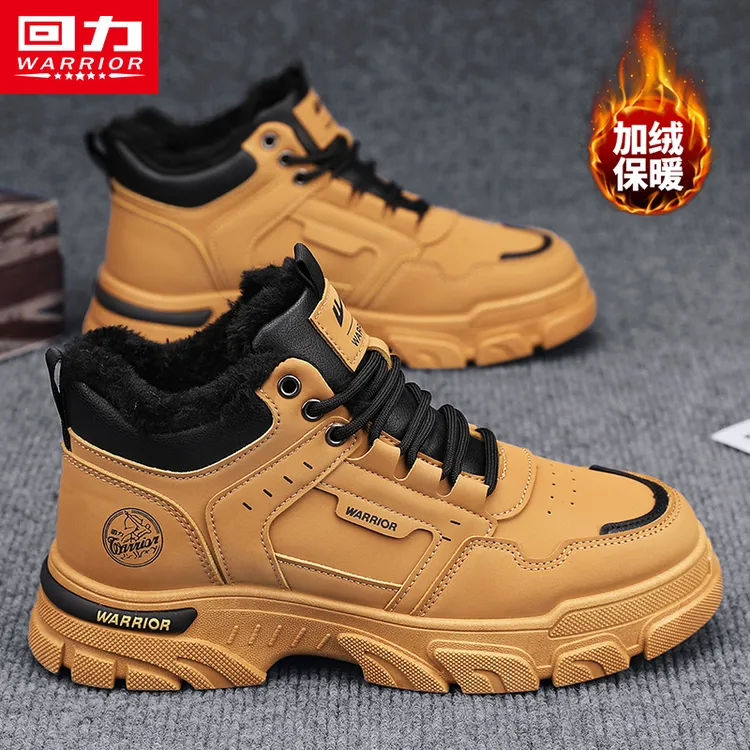 回力雪地靴男款2025新款冬季鞋子男鞋东北保暖马丁靴加绒加厚棉鞋