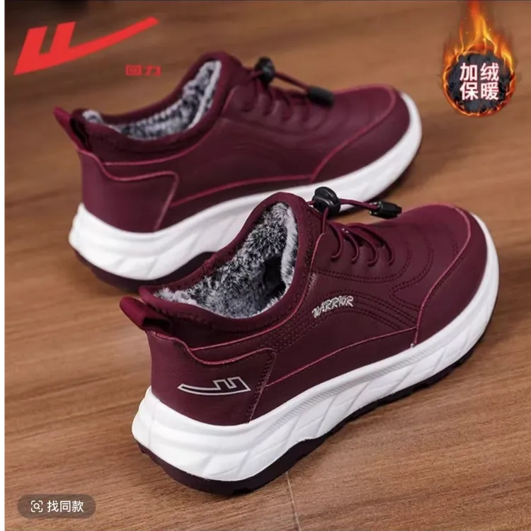 回力妈妈鞋棉鞋女冬季加绒加厚保暖雪地靴女舒适中老年人鞋子女鞋