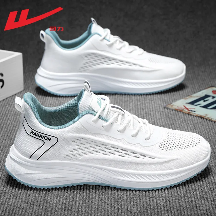 回力男鞋运动鞋秋季2026新款皮面防水男士休闲轻便百搭四季跑步鞋