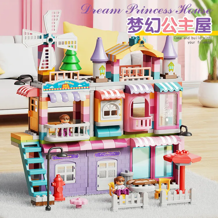 正版费乐大颗粒女孩城堡别墅积木兼容乐高拼装玩具3-12岁生日礼物