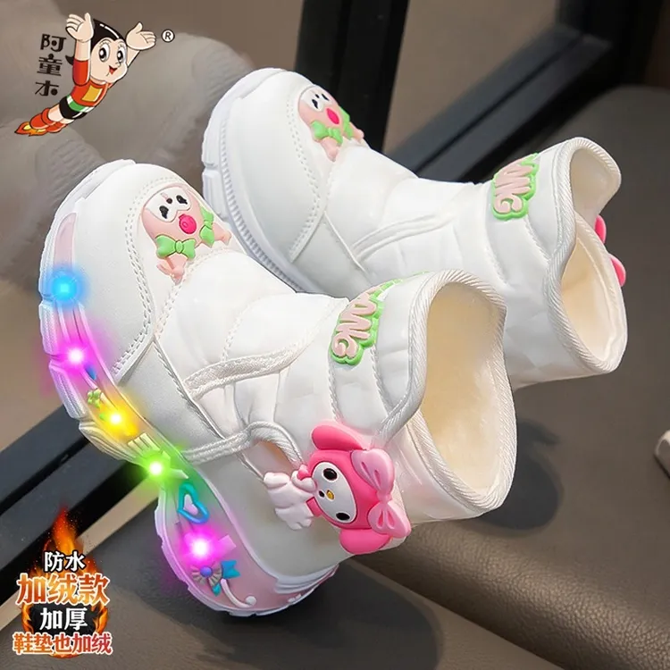 阿童木女童棉鞋2024冬季新款加绒加厚儿童雪地靴防滑女孩冬靴公主