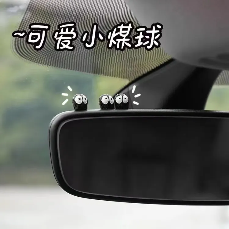 汽车中控台可爱宫崎骏黑煤球小摆件卡通煤球小黑炭后视镜装饰用品