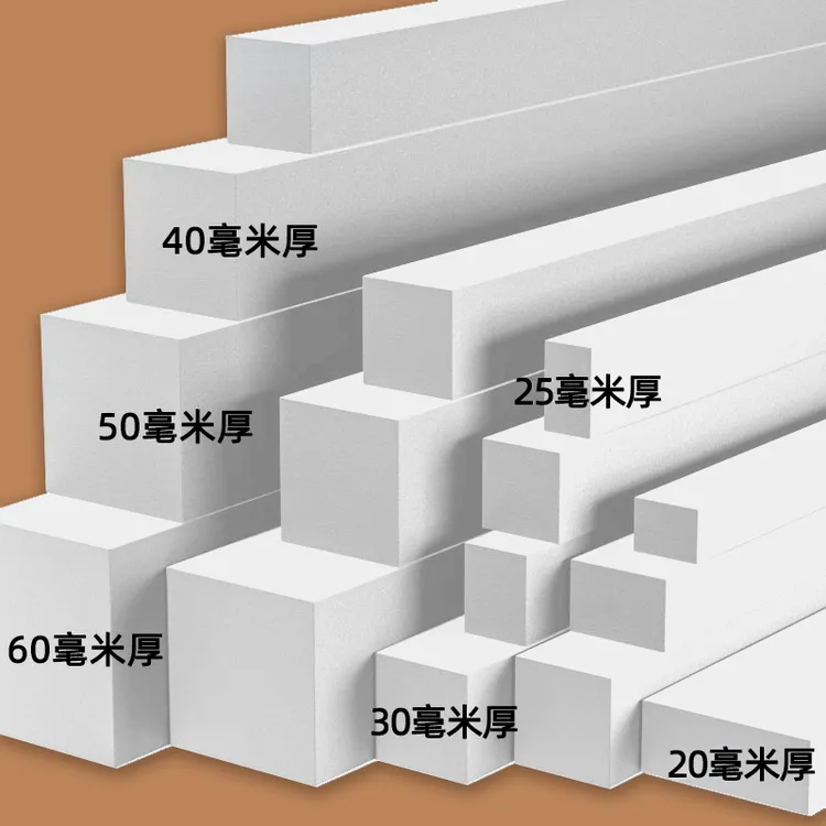 墙缝填塞神器发泡棉条自粘eva海绵填充材料桌子衣柜堵缝隙泡沫胶