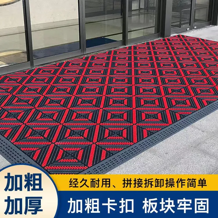 强力刮泥除尘地垫入户门外商用门厅大面积环保拼接防滑镂空疏水垫