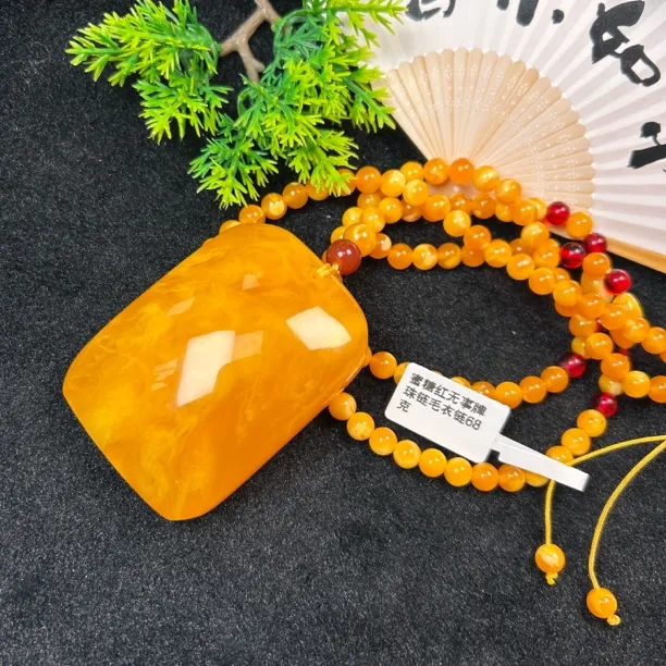 W130古巴新蜜蜜糖无事牌珠链款