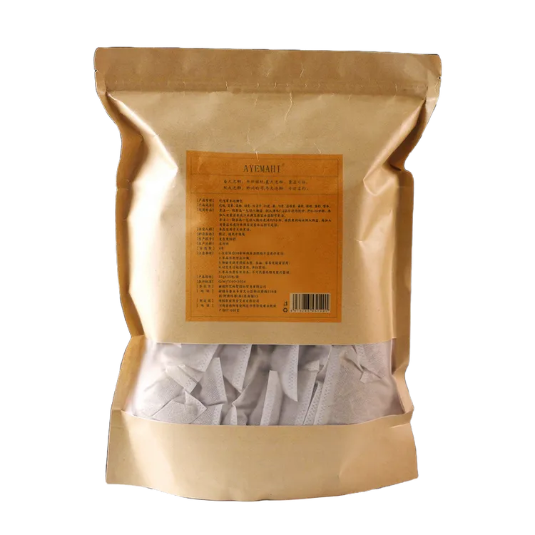 LEVEAN 玫瑰草本泡脚包家用暖足暖身升级版29包+1包玫瑰花辩/一袋