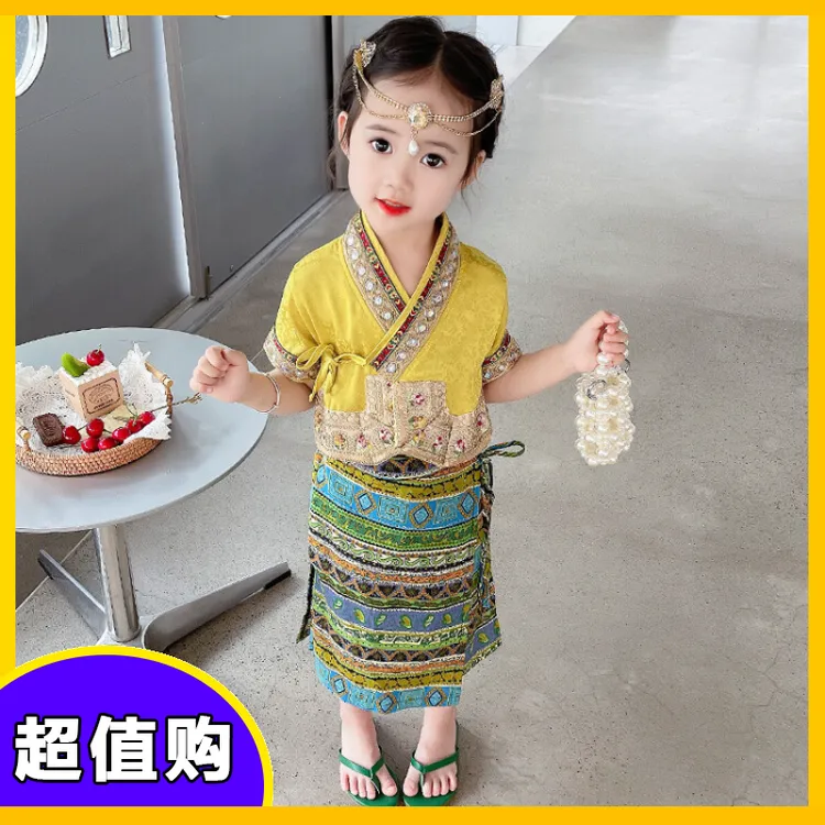 女童夏装表演服套装夏季儿童时髦洋气宝宝夏款民族风六一傣族服装