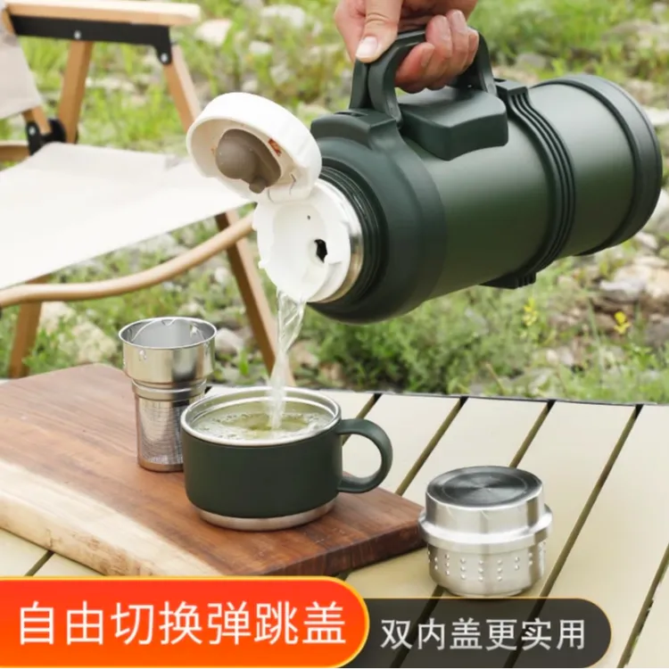 琪虎1300毫升-4000毫升316不锈钢高档便携户外旅行车载保温壶