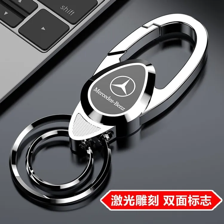 男士牢固挂件创意一体腰挂商务锁匙扣钥匙扣男士高端钥匙扣挂件