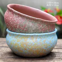 复古泼墨多肉拼盘大口径粗陶花口矮花盆