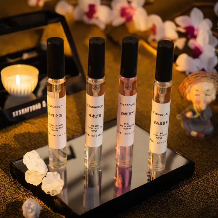 蔚蓝旷野中性学生男士女生木质香水脏话淡香清爽冥府之路大吉岭茶