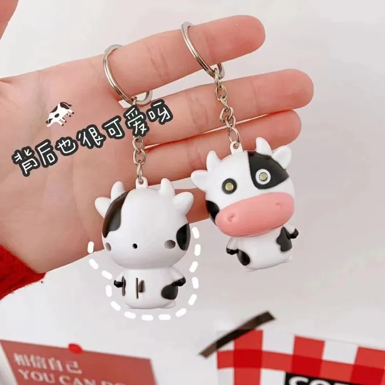 LED发光发声奶牛钥匙扣挂件可爱奶牛发光会牛叫卡通包包情侣礼物