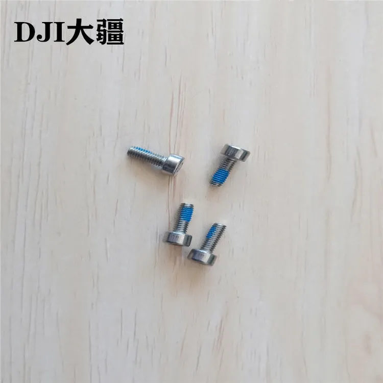 大疆植保机螺丝 机身常用螺丝