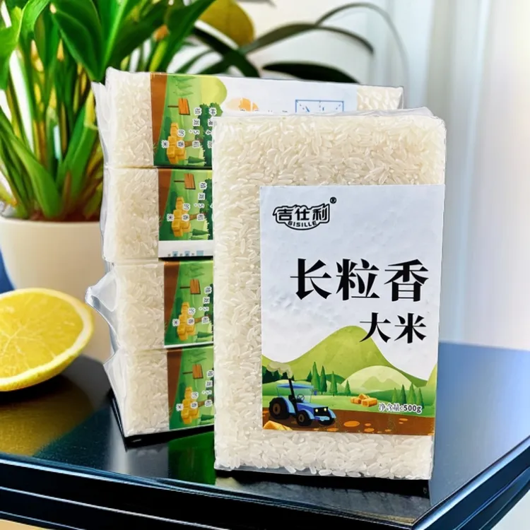 东北大米长粒香大米500g/袋优选真空包装鲜米产地发货营养