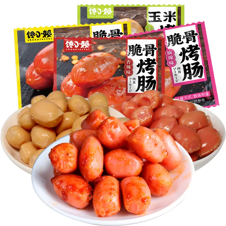 迷你小香肠肉子弹台式烤肠火腿肠脆骨肠小肉枣热狗休闲零食
