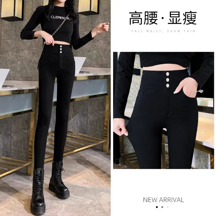 高腰打底裤女春秋外穿2025新款加绒黑色紧身弹力小黑裤铅笔小脚裤