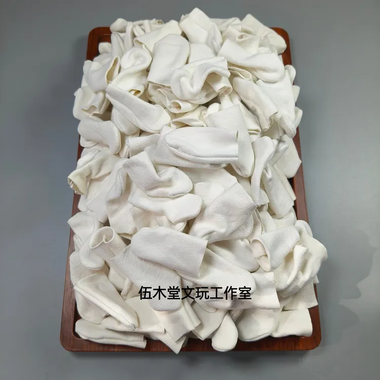 麂皮文玩指套 核桃金刚星月猴头手串把玩护指快速包浆刮瓷上亮/
