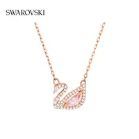 Swarovski/施华洛世奇 合金仿水晶项链 琥珀流光穿搭 清雅粉天鹅