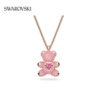 Swarovski/施华洛世奇 合金仿水晶项链 圣诞节礼物粉色小熊送女友