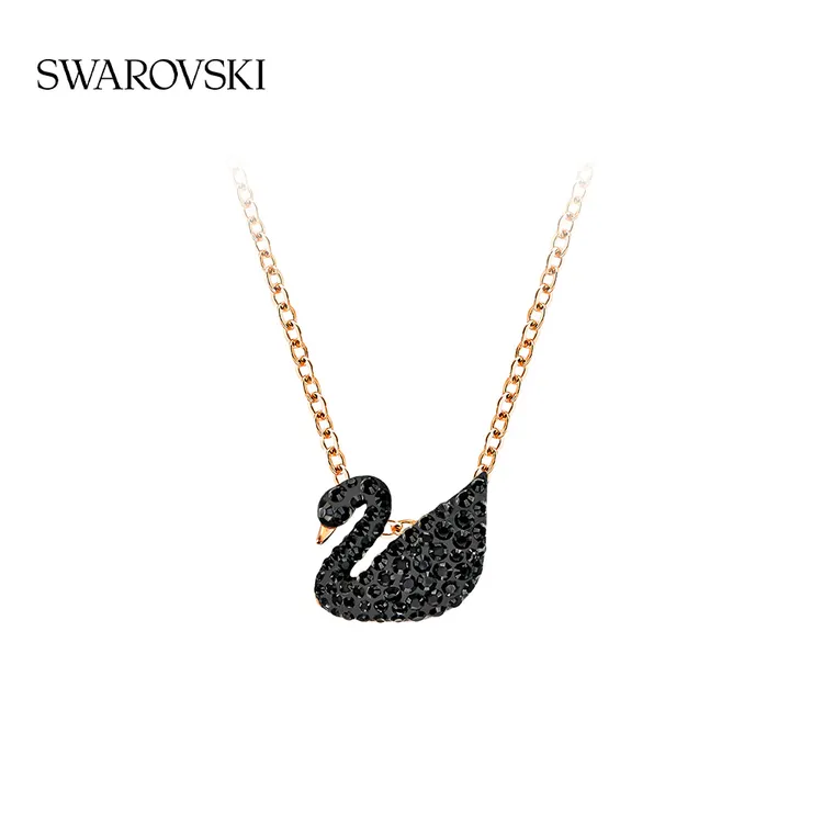 Swarovski/施华洛世奇【达人专属】经典小黑天鹅