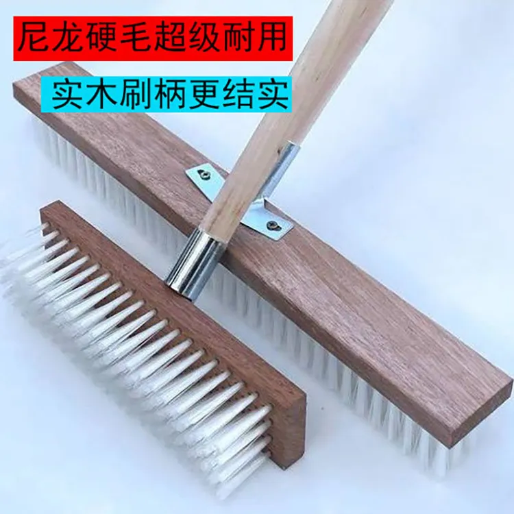 硬毛地板刷卫生间地刷家用实木加长尼龙丝坚固耐用刷洗去污浴室刷