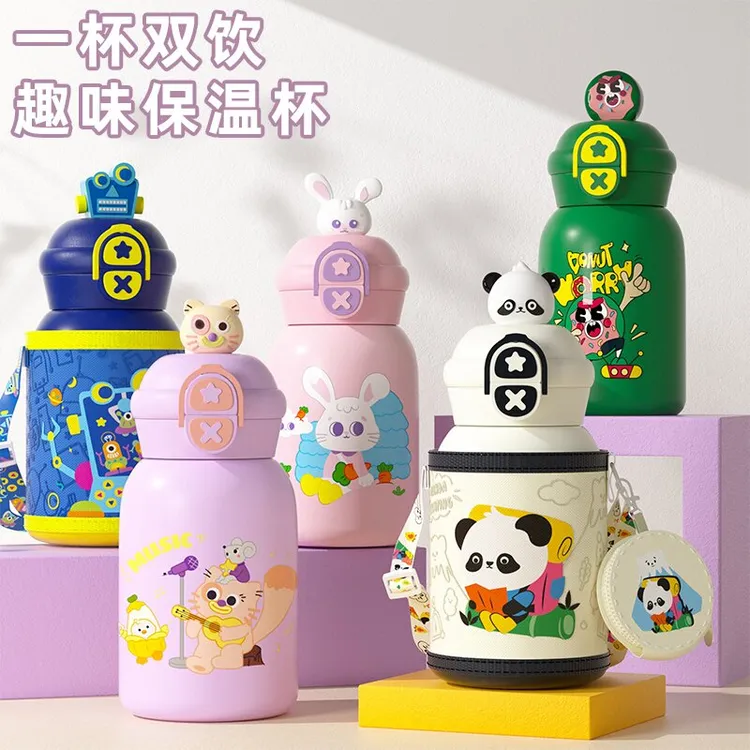 卡通儿童316不锈钢材质带公仔双饮两用儿童杯