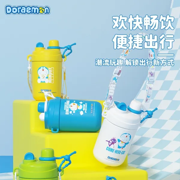 【破价清货】正版哆啦A梦儿童保温杯316不锈钢保温杯男女学生随手杯