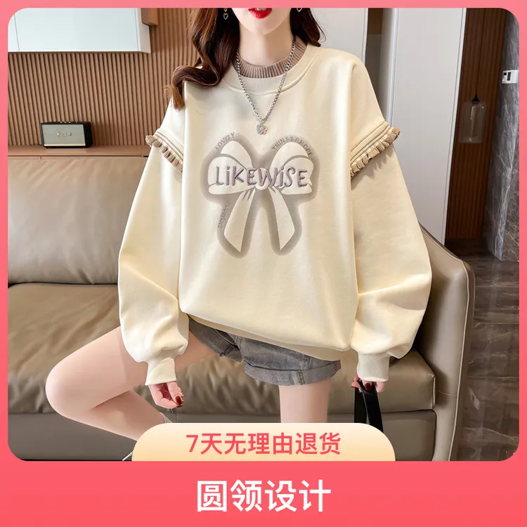 圆领卫衣女春秋韩版宽松薄款早春设计感小众假两件花边上衣外套女