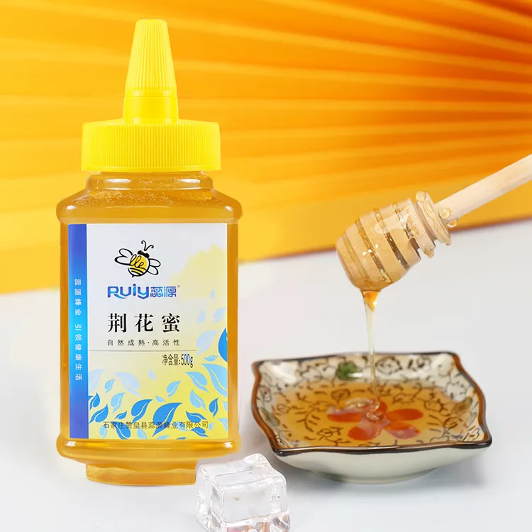荆条花蜜太行山纯正原蜜正宗纯天然蜂蜜