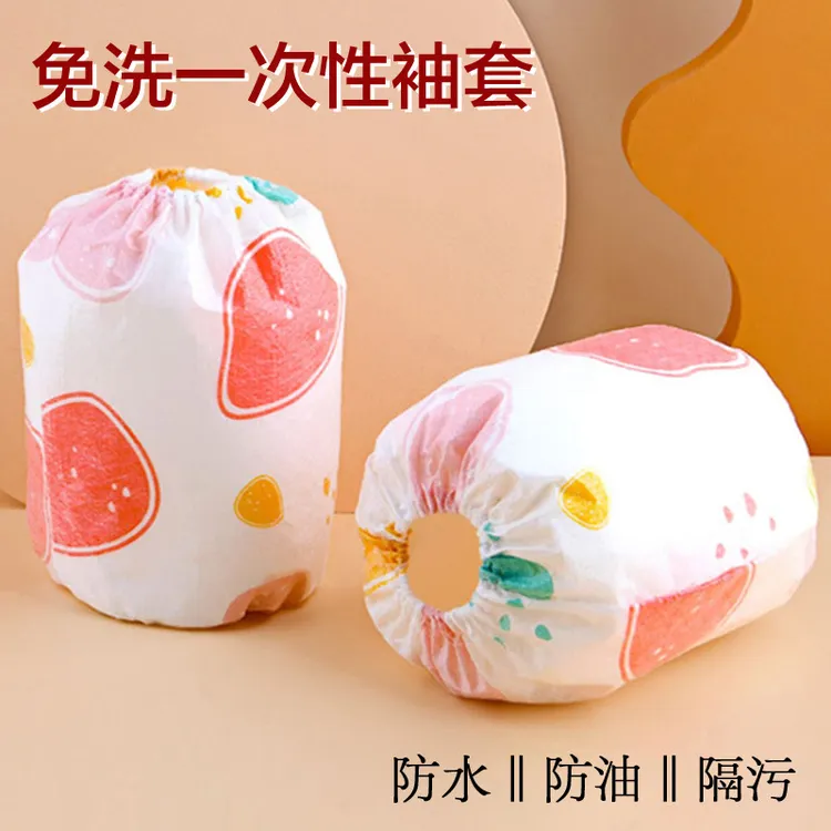 新款免洗一次性儿童袖套婴幼儿无纺布防污防水防护袖套