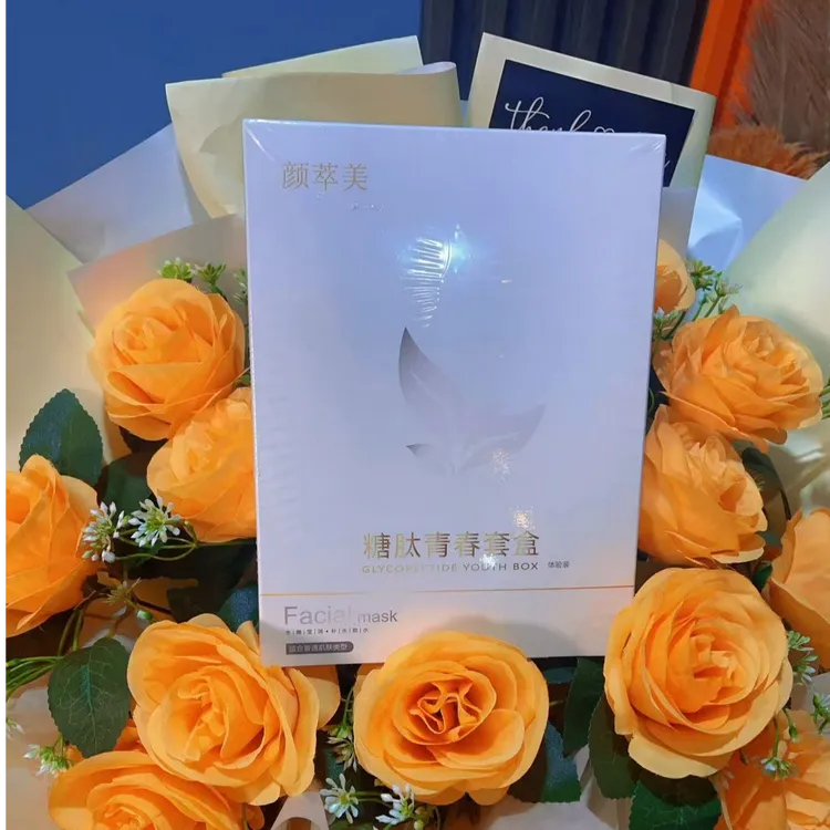 严翠梅糖肽青春套盒