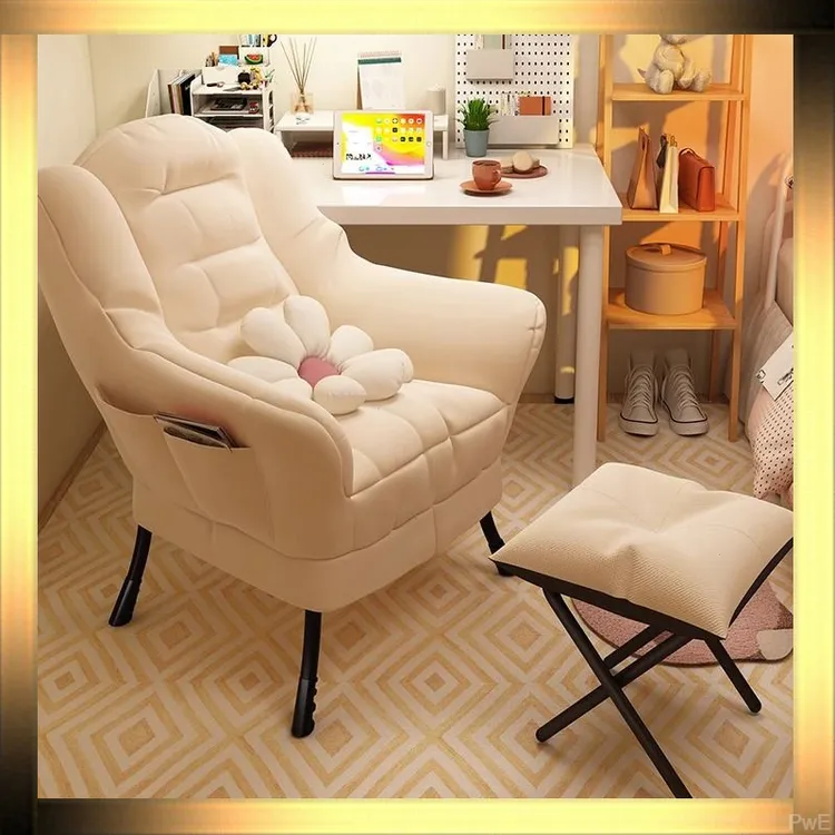 懒人单人宿舍沙发家用沙发椅休闲电脑椅学生椅子卧室阳台靠背躺椅