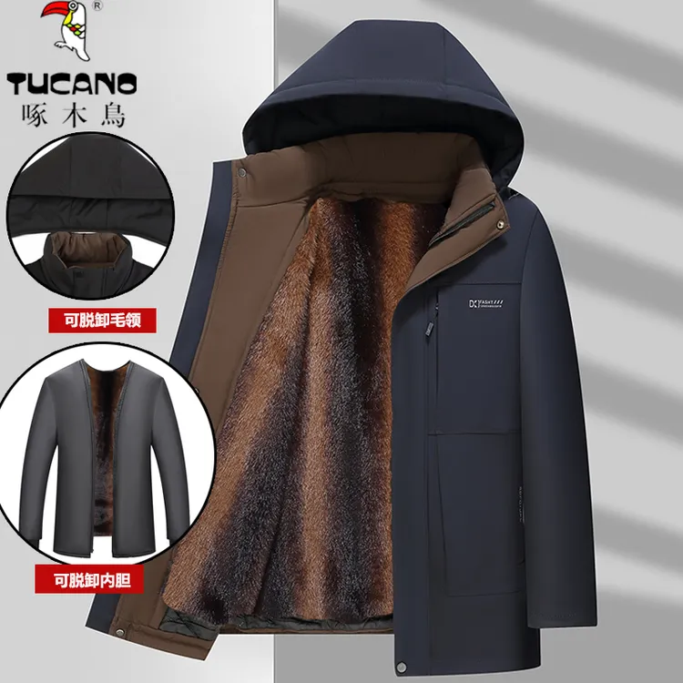 【可脱卸内胆】啄木鸟中年男爸爸保暖棉服冬季中老年加绒外套棉衣男
