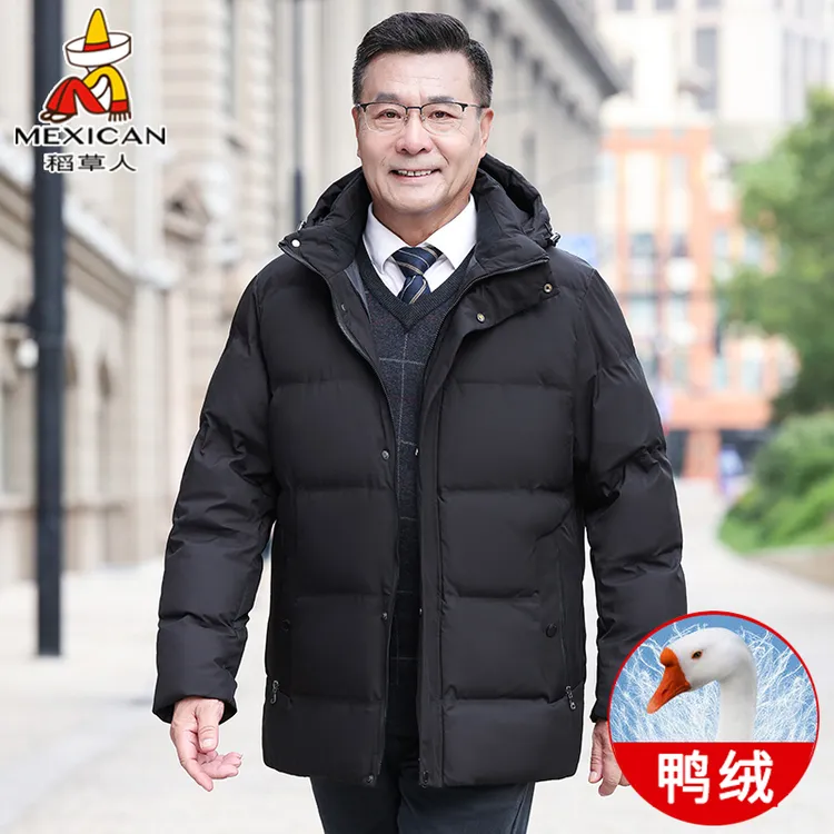 稻草人冬季男士羽绒服鸭绒保暖休闲连帽外套中老年冬装短款防寒服