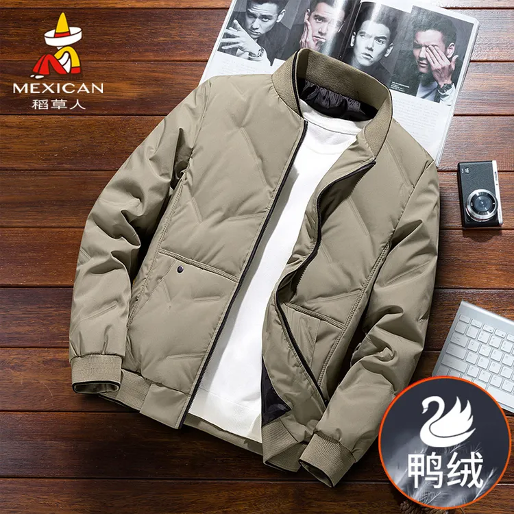 稻草人2025冬季新款羽绒服男短款轻薄款冬装加厚鸭绒夹克防寒外套