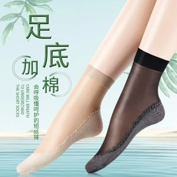 韩版二代棉底刚丝袜女短薄款防勾丝防滑春夏秋季耐磨短袜女袜子女