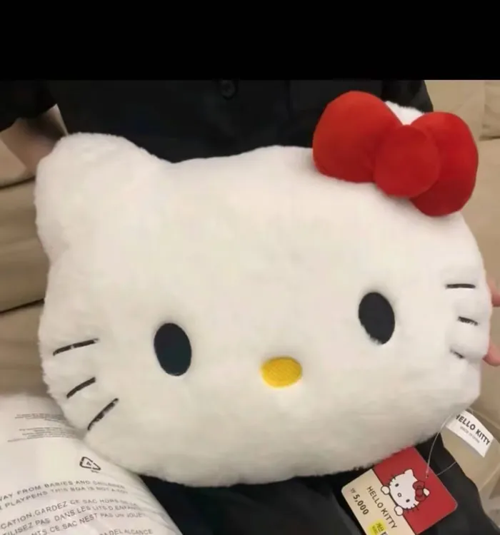 Kitty可爱猫头毛绒抱枕沙发床头靠垫车载靠枕午睡枕头送女生礼物