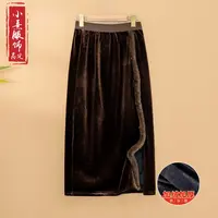 【茉茶】冬季加绒加厚松紧腰A字裙宽松国风丝绒保暖新中式半身裙女