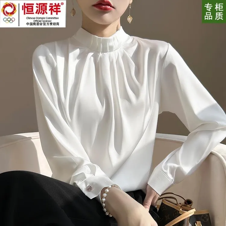 恒源祥彩羊羊毛衫女立领衬衫女24新款白色打底衫百搭长袖t恤上衣