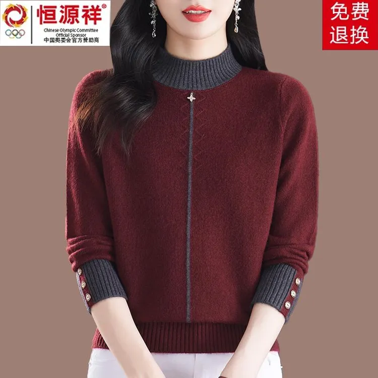 恒源祥彩羊秋冬毛衣女2024新款羊毛衫半高领短款中年妈妈装宽松遮