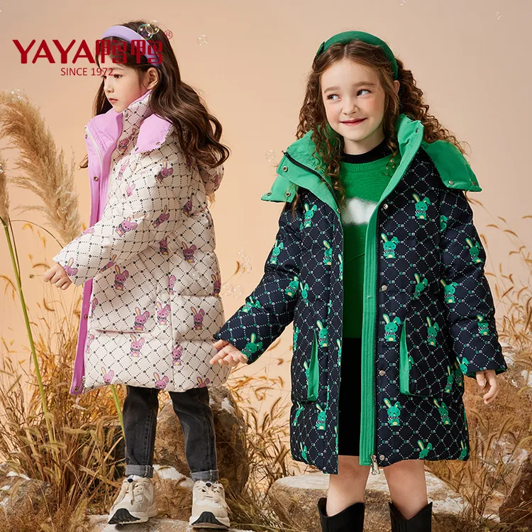 【拍1发2】鸭鸭儿童爆款羽绒服抗寒保暖极寒序列男女童款鸭绒9658