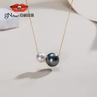 京润珍珠 远夕 G18K金海水珍珠吊链7.5-11mm圆形PB